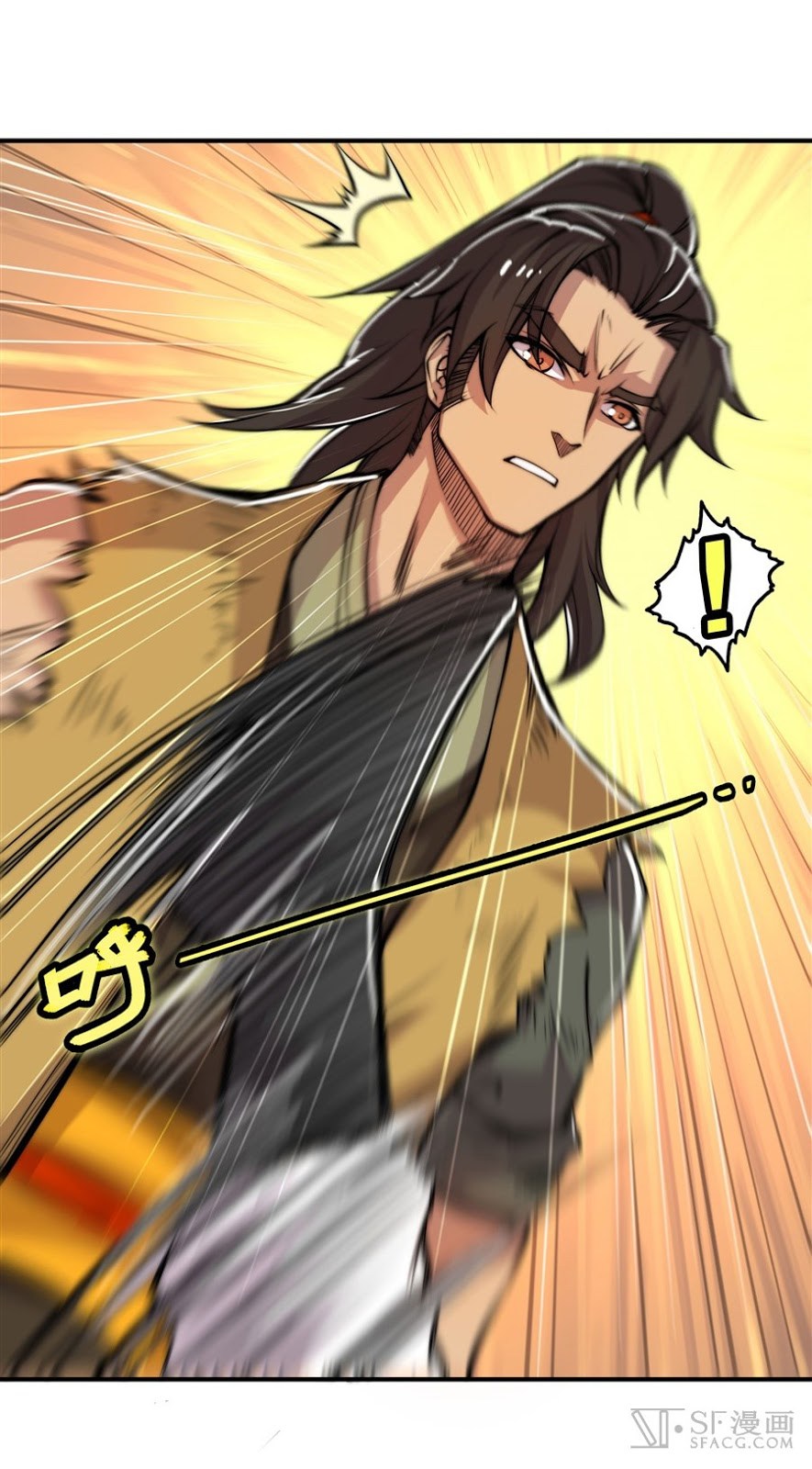 Martial King’s Retired Life Chapter 22 Gambar 28